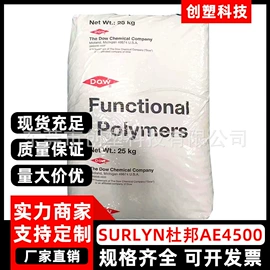 PLA;其他工程塑料;PEI