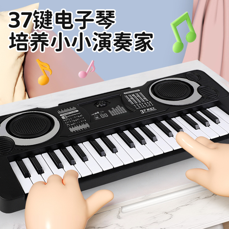 Children's multifunctional toy electronic keyboard, imitating a piano, children's musical instrument practice, early education and intellectual development toy
