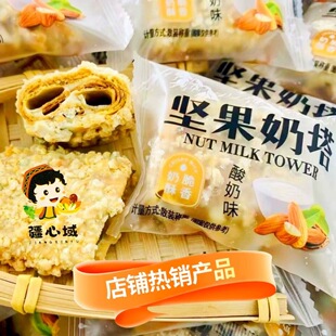 ������Թ������W�tʳƷ�ִ�ɿڴ�Ƥ��������ζǧ����500g�½��l