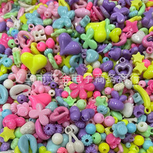 �ǹ�ɫ���ղ�ɫ��ͯ��ɢ��diy�ֹ��朮��������ִ���������