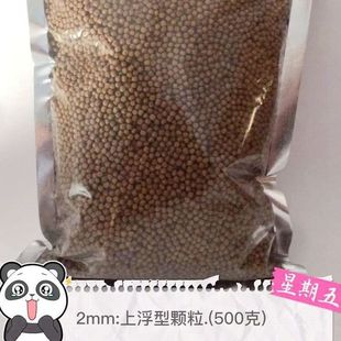 ͨ���~����\���~���~�a�~���~ʳ�w��ԭ���Bֳ=��~��C�w�����]