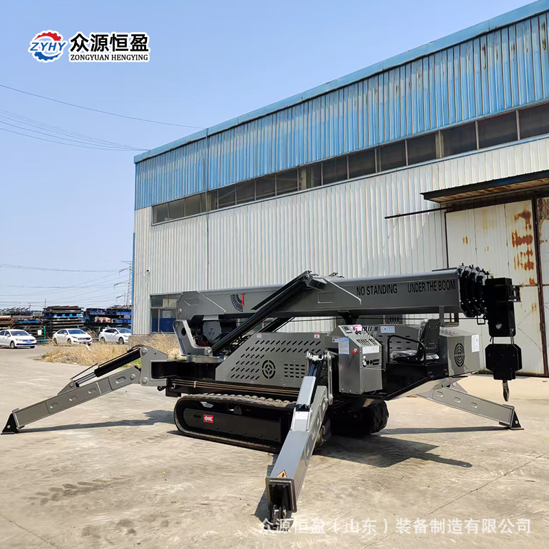 码头仓库室内吊装遥控液压伸缩臂蜘蛛吊车 油电双动力蜘蛛吊车