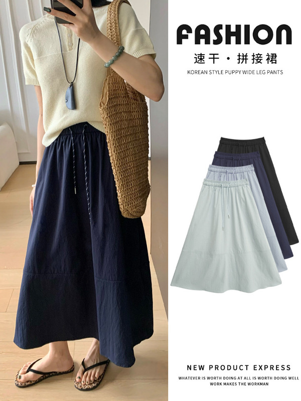 女性用ハイウエスト速乾スカート、夏の韓国風Aラインミドル丈アンブレラスカート、股間をカバーしてスリムに見える、スプライシングワークウェアロングスカート|undefined