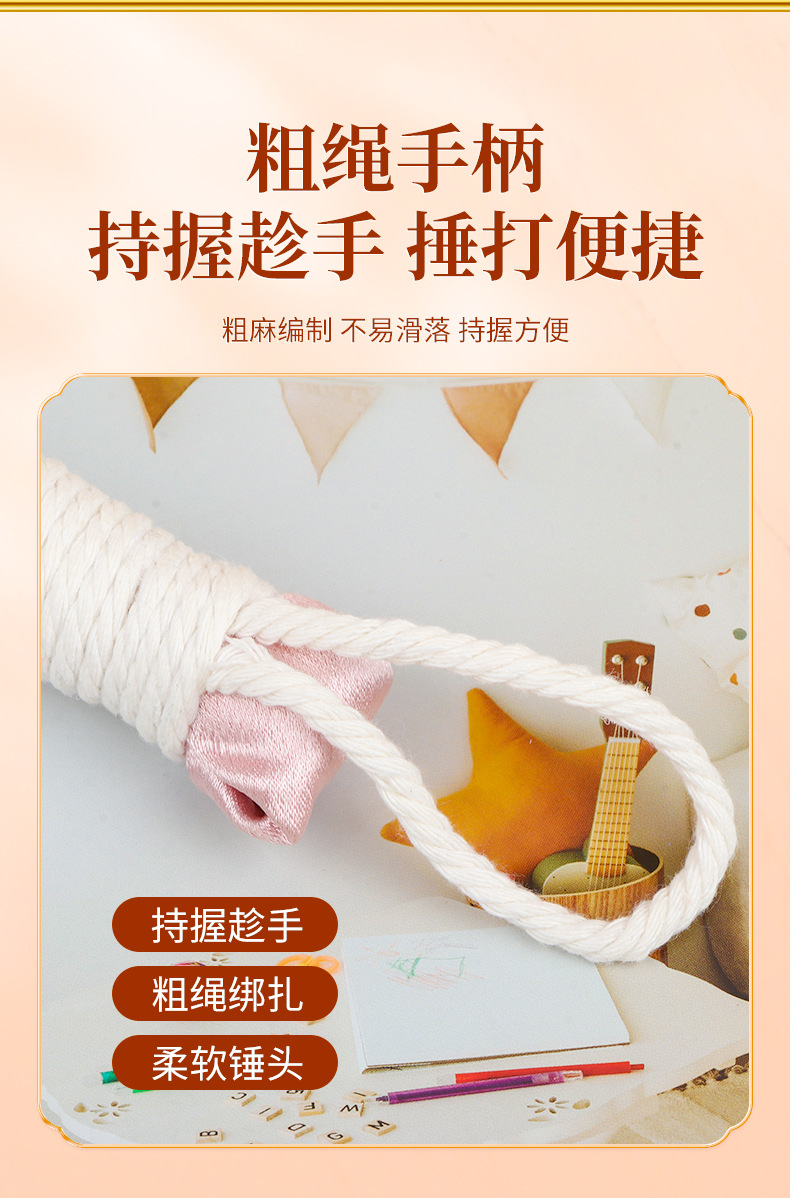 Cute Cat Cartoon Satin Moxa Hammer Handheld Back Massage Tool 26cm quality and texture