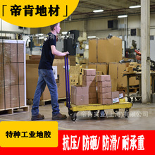 ܇gSĥPVCz؉| zo늷ҵzGɫ