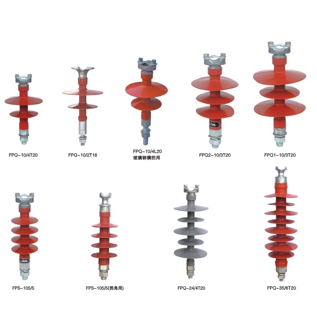 复合绝缘子支柱绝缘子悬式绝缘子针式绝缘子硅橡胶增爬伞裙500KV