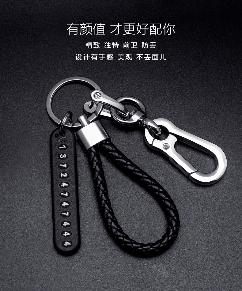 O1CN01z3rhON1lZYiwIzgYd_!!2579