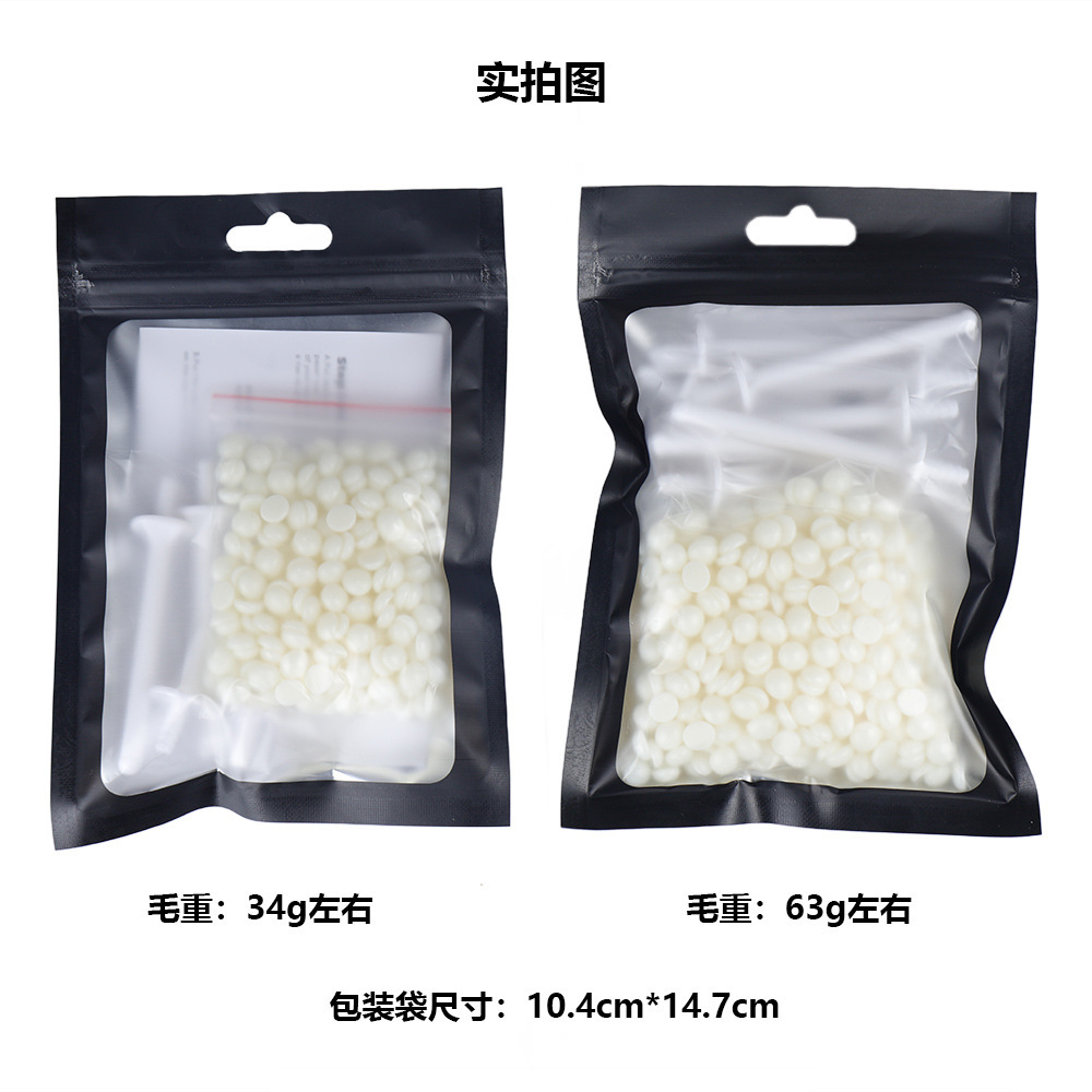 Special accessory set for removing nasal hair for men and women, including eyebrow and nose hair removal wax, nose hair wax, hair removal wax, and nose hair sticks details Picture