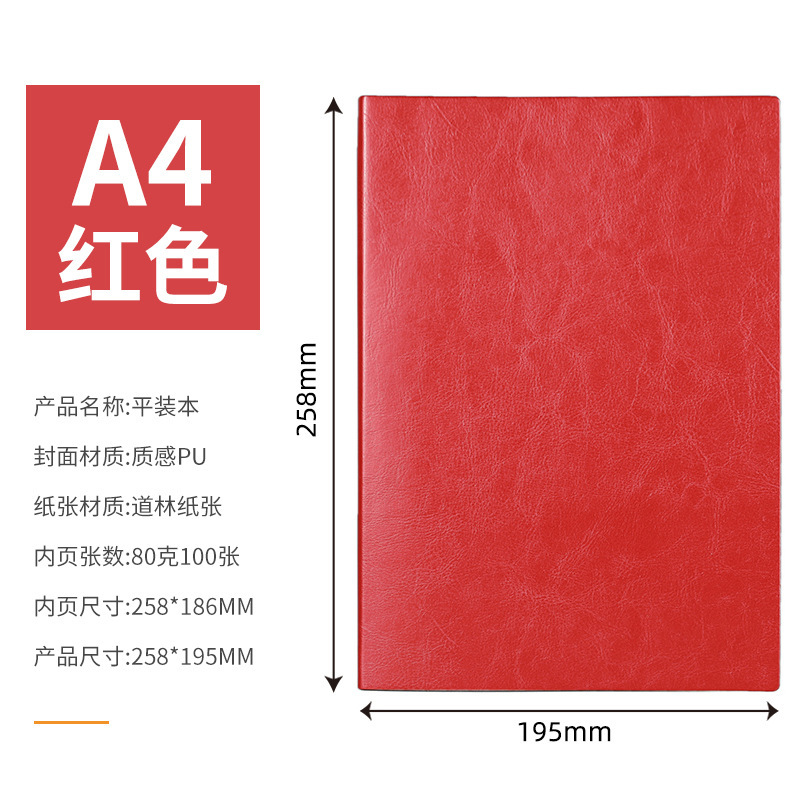 A5绑带笔记本定制 学生文具硬皮本子 跨境商务办公PU记事本日记本|undefined