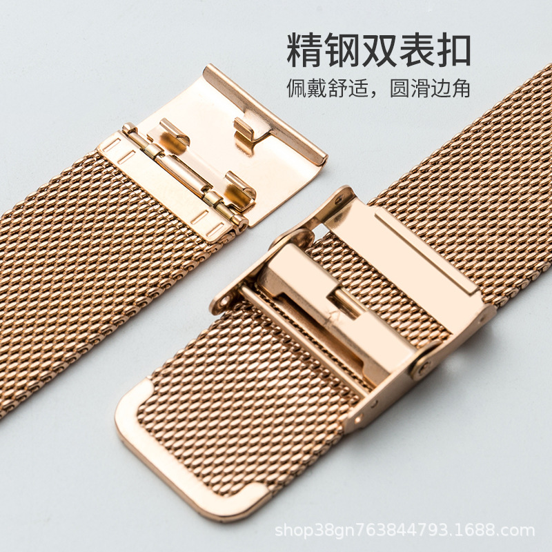 腕時計部品ミラノニースステンレスバンド06線はアップルapple watch7華為サムスンを適用している