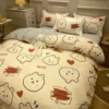 Little cute