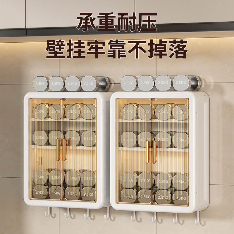 轻奢壁挂抽纸纸巾盒卫生间高级感批发防水免打孔大号卫生间厕纸盒|undefined