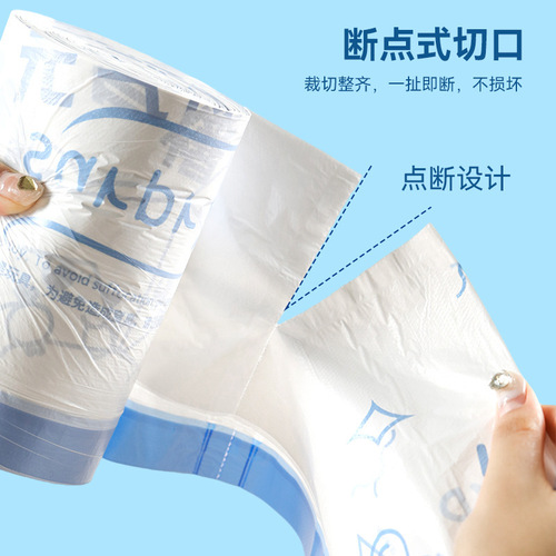 Drawstring garbage bag household thickened Minair bedroom kitchen bathroom large roll portable garbage bag