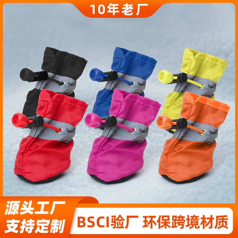 Популярная трансграничная светоотражающая обувь для домашних животных, обувь для собак, противоскользящие защитные ботинки для собак малого и среднего размера, оксфордские водонепроницаемые чехлы для ног для собак на мягкой подошве