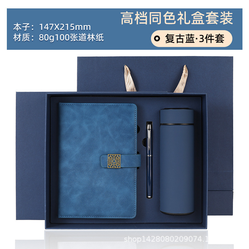 笔记本本子可印加厚带扣商务办公本子刻字简约皮面日记本大号会议|undefined
