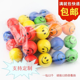 �S��ֱ�N�羳6.3pu�l�����¿����pu��ЦĘpu��p���������Q���u