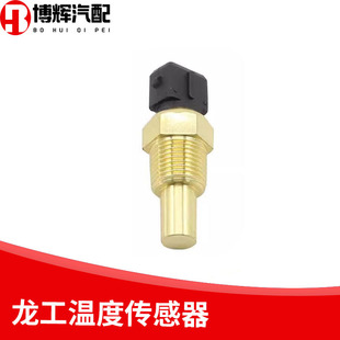 �b�d�C�P܇ԭ�S�������855B 850 853ˮ�؂�����ˮ�؜ضȸБ���