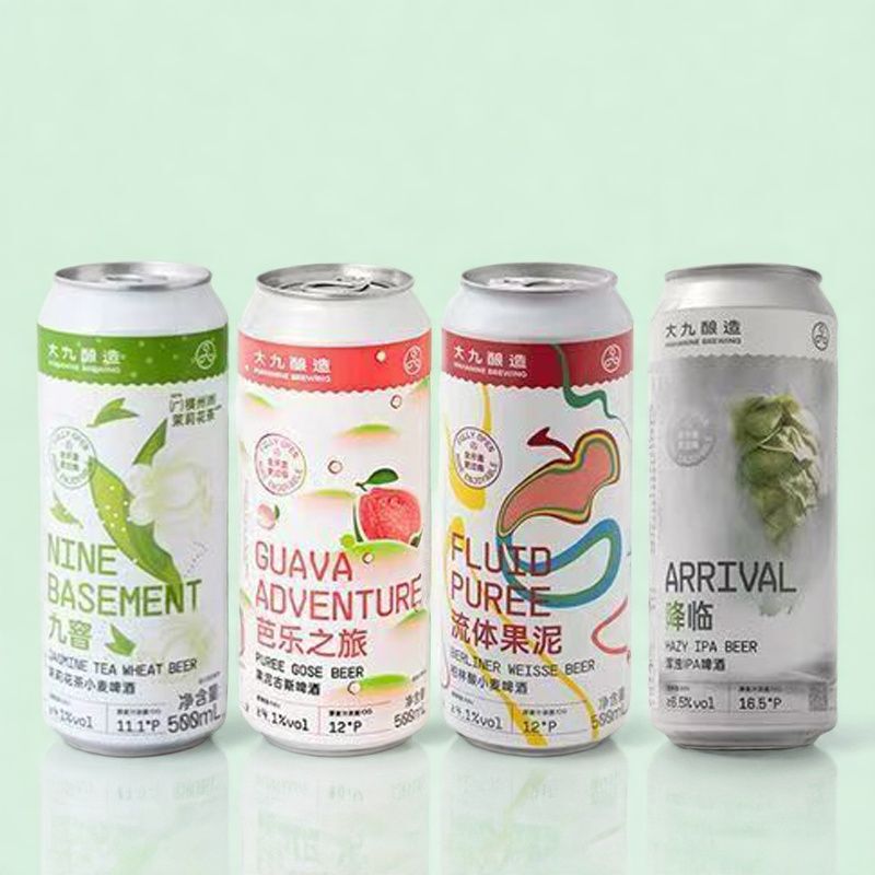 Domestic Da Jiujiu Brewing Cloudy Ipa 500ml Nine-Flavor Jasmine Liquid Fruit Puree Craft Beer Canned 1 Can Domestic Da Jiujiu Brewing Cloudy Ipa 500ml Nine-Flavor Jasmine Liquid Fruit Puree Craft Beer Canned 1 Can