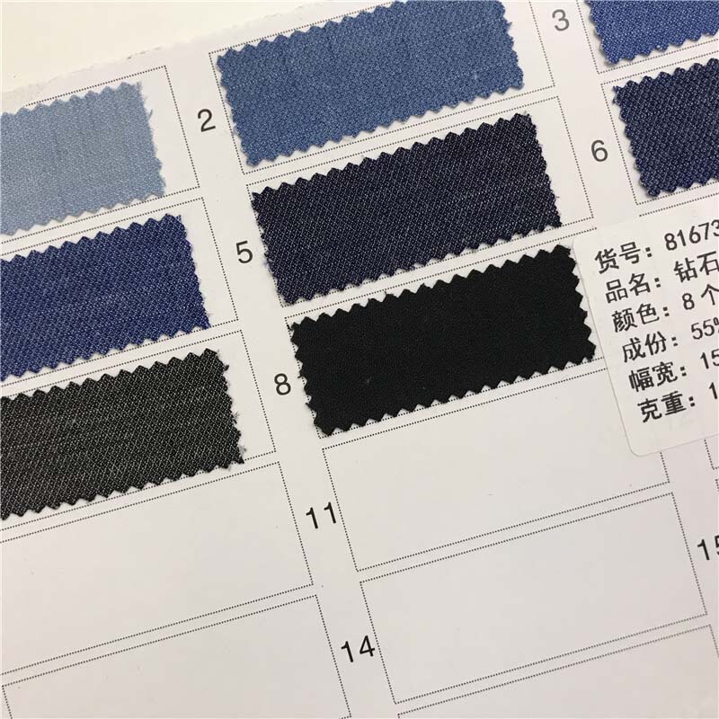 Diamond Pattern Four-Way Stretch Imitation Denim Fabric 8 Colors in Stock Factory Direct Sales Shirt Suit Fabric 816738 Diamond Pattern Four-Way Stretch Imitation Denim Fabric 8 Colors in Stock Factory Direct Sales Shirt Suit Fabric 816738