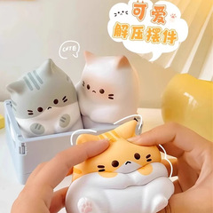 ココアキャット PU ピンチ減圧小さなおもちゃ遅いリバウンド減圧リリーフ漫画かわいいベント動物団子