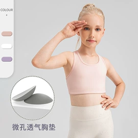 瑜伽服;瑜伽长裤;运动裤