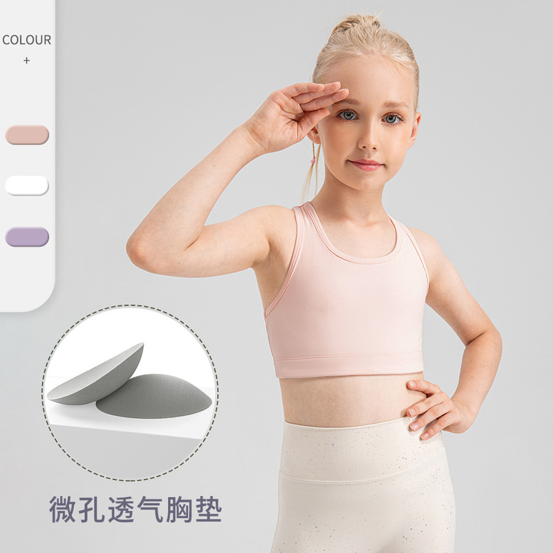 Girls Nude Yoga Vest with Chest Pad Tight Racer Vest Breathable High Elastic Running Sports Bra 33106
