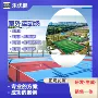 场地公园健身运动围网