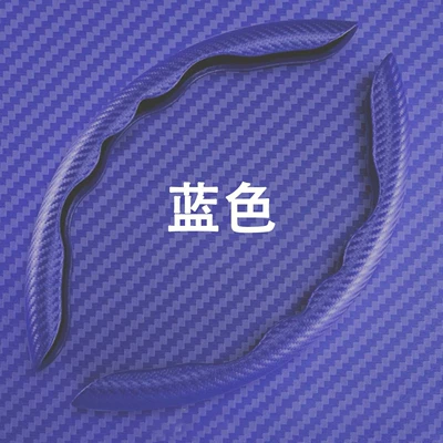 of Car Steering Wheel Covers, Half-Covered: Steering wheel cover - blue-36-40
