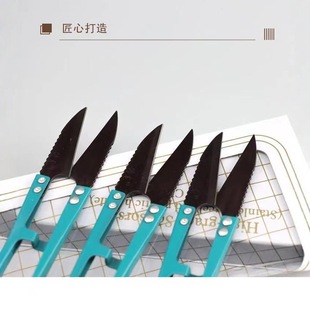 German Steel Large Stegosaurus Yarn Scissors for Home Use, Small Thread Scissors, Spring Small Scissors, Cross-Stitch Scissors for Trimming Threads, Sharp