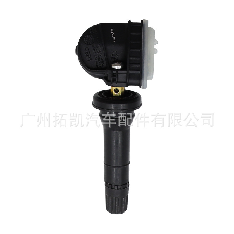 Sensor de Presión de Neumáticos 01732445 para Geely Emgrand GSE Binrui Boyue, Adaptador para Vehículo Compatible con Boyue.