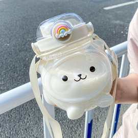 夏季熊猫双饮高颜值大容量儿童可爱塑料水杯小熊吸管杯杯子塑料杯