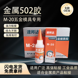 502��������zˮ3��˲�g���ń����ٲ����մɶ๦���ٸ�ճ���z