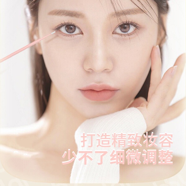 Disposable cotton swabs