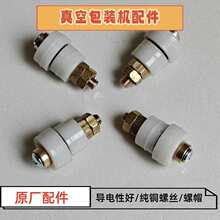 ��հ��b�C����Ӿ����~�ݽz�ܷ��ݽz�Ӿ����ӌ��ᾀ�B����늟�Ƭ