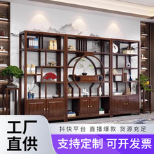 实木博古架镜花水月置物书架客厅隔断酒柜多宝阁茶具展示架仿古