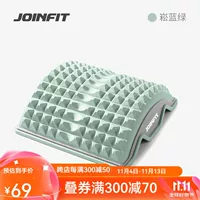 JOINFIT поясничный растяжитель шейного отдела позвоночника поясничного растяжения массажер позвоночника расслабление подушка для талии