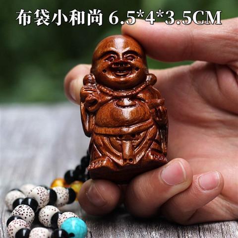 ラオスの黄花梨の木の彫刻の取っ手の件の実木の文は手作業の精密な彫刻を遊んで男性を彫刻します。|undefined