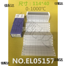 CHINO EL05157�L�΃x��ӛ䛼�0-1000�ضȱ�������ӛ䛻�����ӡ��