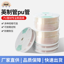 ɽӢpuܚ͸ߜطÚԴ߉Չ׹͸ܛ