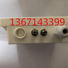 A143*窑炉炉压压力变送器DP101MD压力变送器 -100-100Pa微差压变