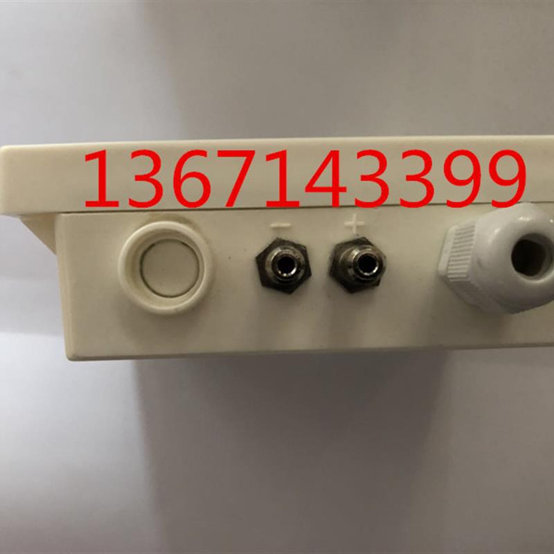 A143*窑炉炉压压力变送器DP101MD压力变送器 -100-100Pa微差压变