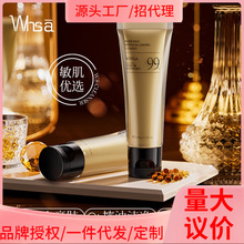 Whsa�ڽ����ӽ��������沿��������༡����ˬ���ʳ�����������