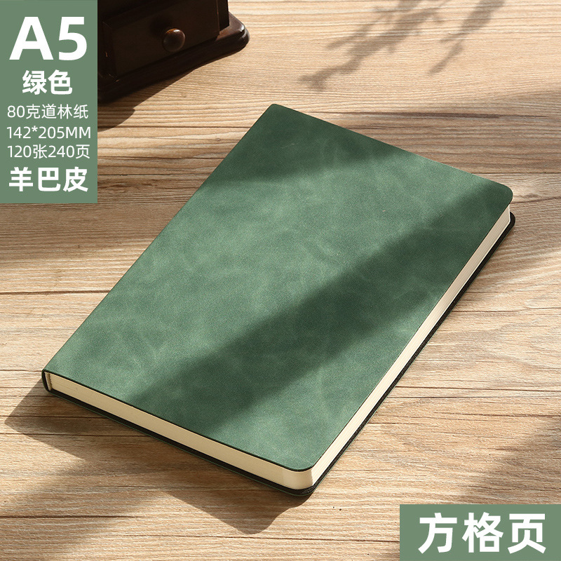 A5 녹색 (체크 무늬 내부 페이지)