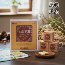 �S���R��MACA����ĵϠ��Ƭ�ǹ������Կڷ�șʳͬԴ���x�vMAKA����