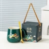 National Chao Feng Green Cup Simple installation