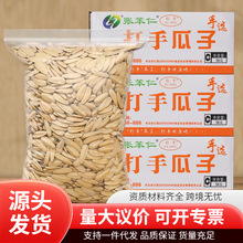 �����ʴ��ֹ��Ӷ�ζ����ӳ�؛����������������d�W�t��؛