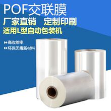 SֱNPOFĤ yƷ׺ПsĤ ;Ĥ ԄӰbCĤ