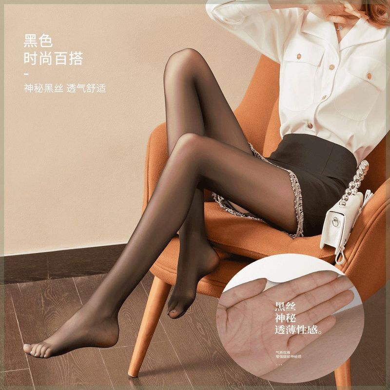 阿凡迪3条【面膜美肤袜】1D薄款2D柔软7D耐穿60D轻保暖升级版丝袜|undefined