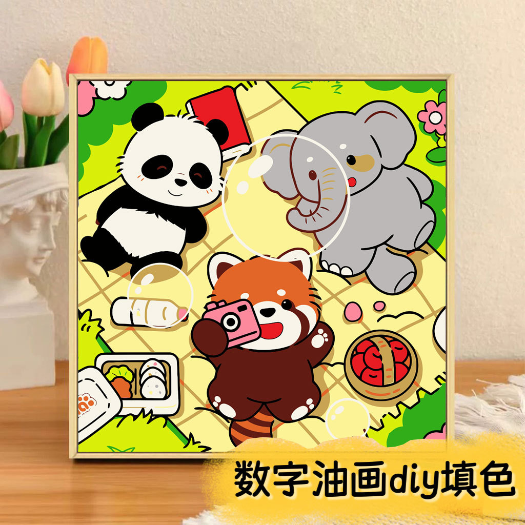 LA829 / 20*20cm背板+颜料+画笔