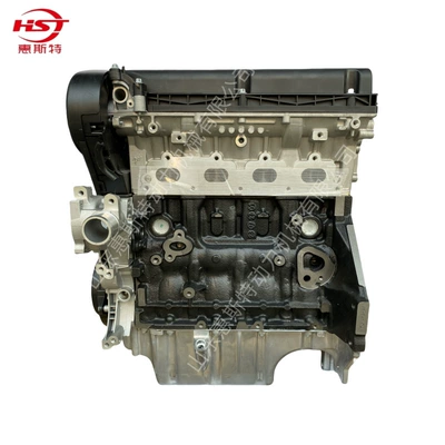Chevrolet F16D4 Mühərriki Cruze Aveo üçün uyğundur